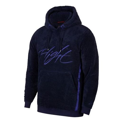 

Толстовка men's flight fleece stay warm contrasting colors sports blue Air Jordan, синий