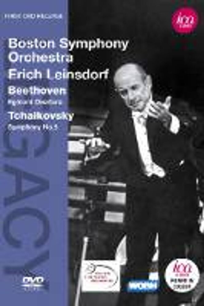 

Диск DVD Egmont Overture/Symphony No.5