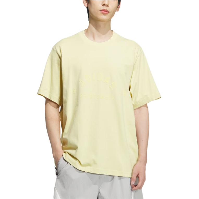 Adidas Футболка Lounge GFX мужская powder yellow — фото 3