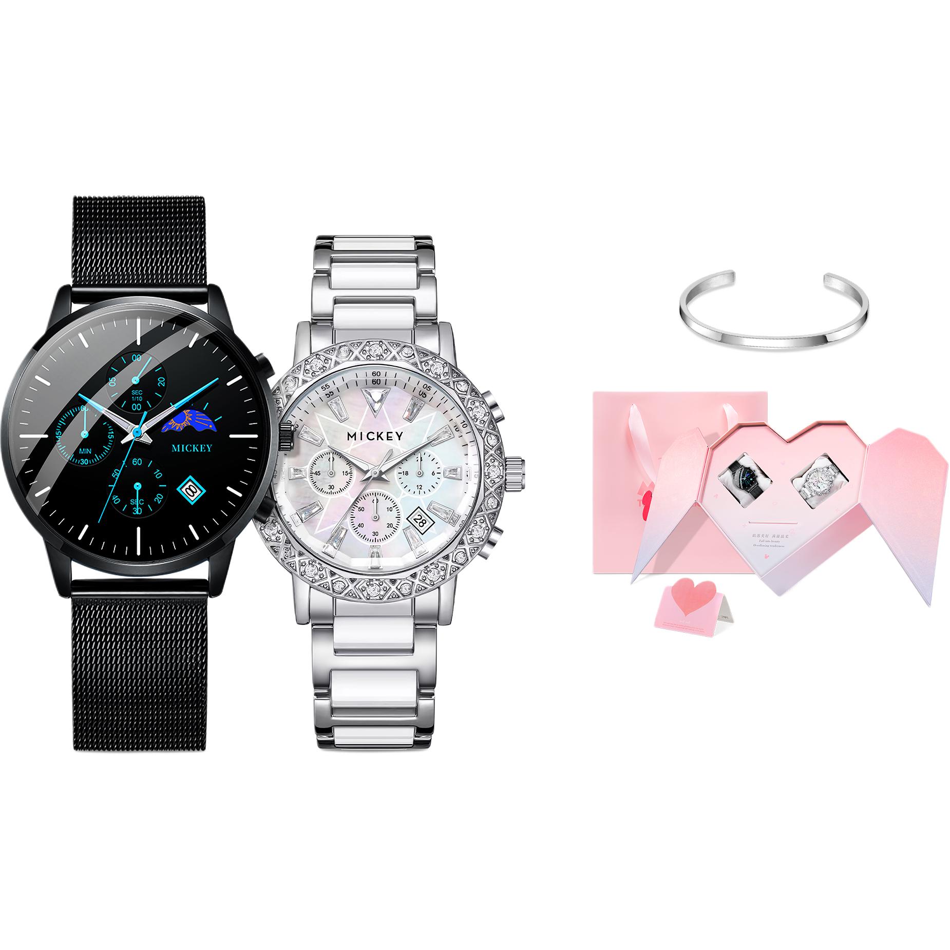 

Disney Наручные часы кварцевый механизм металлический ремешок унисекс черный циферблат