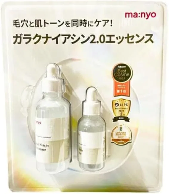 Сыворотка для лица Galactin 2.0 Essence Planning Set, No Brand, 1 шт.