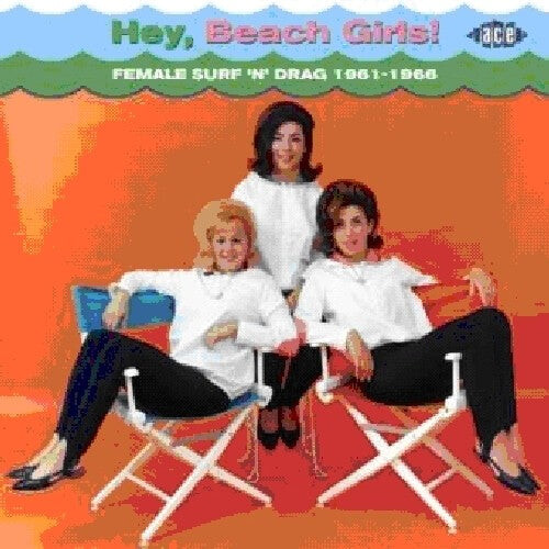 

CD диск Hey Beach Girls / Various: Hey Beach Girls / Various