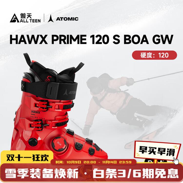 

Atomic Aotianjixian HAWX PRIME 120 S BOA мужские и женские двухсторонние сноуборд ботинки, размер 26