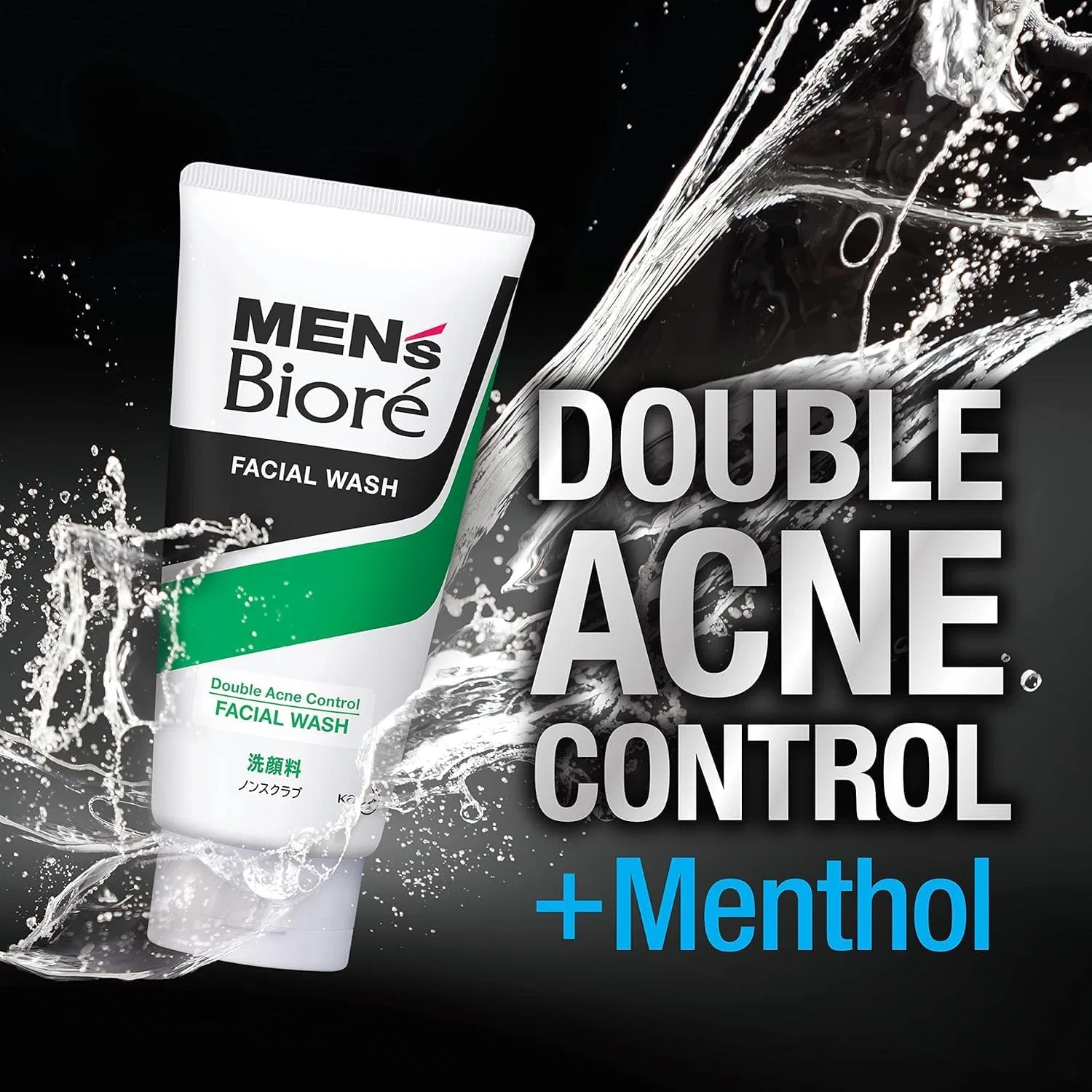 Гель для умывания Kunutonn — Против акне Men's Biore Medicated Acne Care, 130 г — фото 4