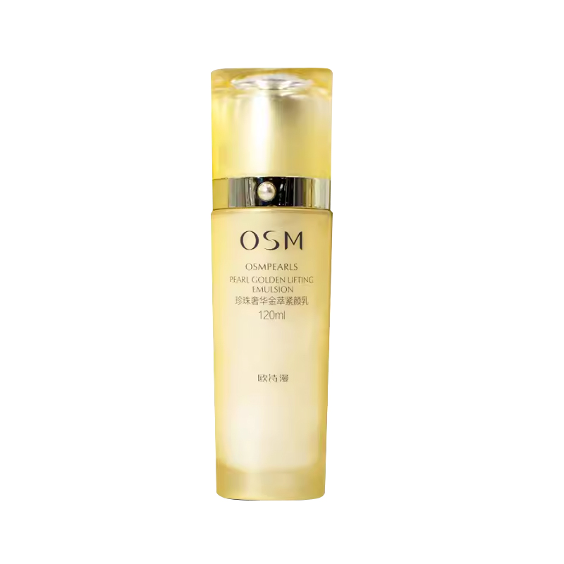 OSM Набор для ухода за кожей Pearl Luxury Style Gold Essence с эффектом лифтинга и увлажнения — фото 2