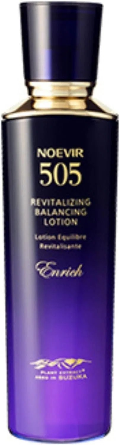 Лосьон Noevia 505 Medicated Enrich Lotion 150 мл