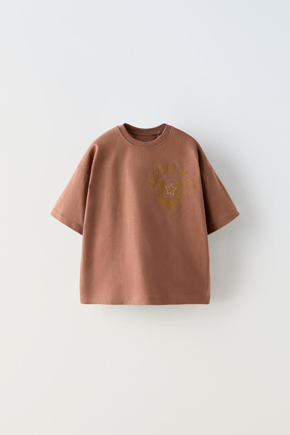 

Футболка с подковой ZARA, коричневый