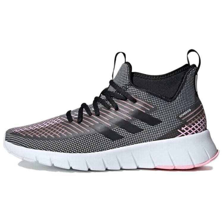 

Кроссовки женские Asweego Mid-top черные/белые/розовые Adidas