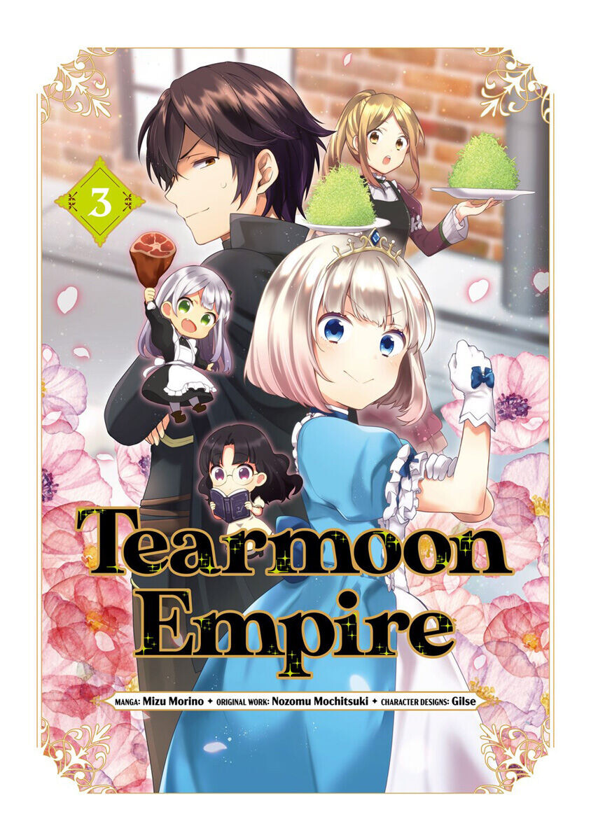 

Манга Tearmoon Empire Manga Volume 3