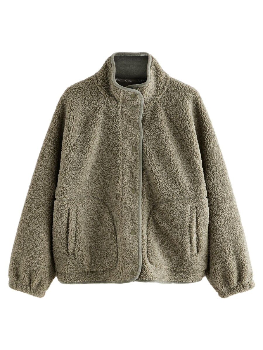 

Всесезонная куртка Next Between-Season Jacket, хаки