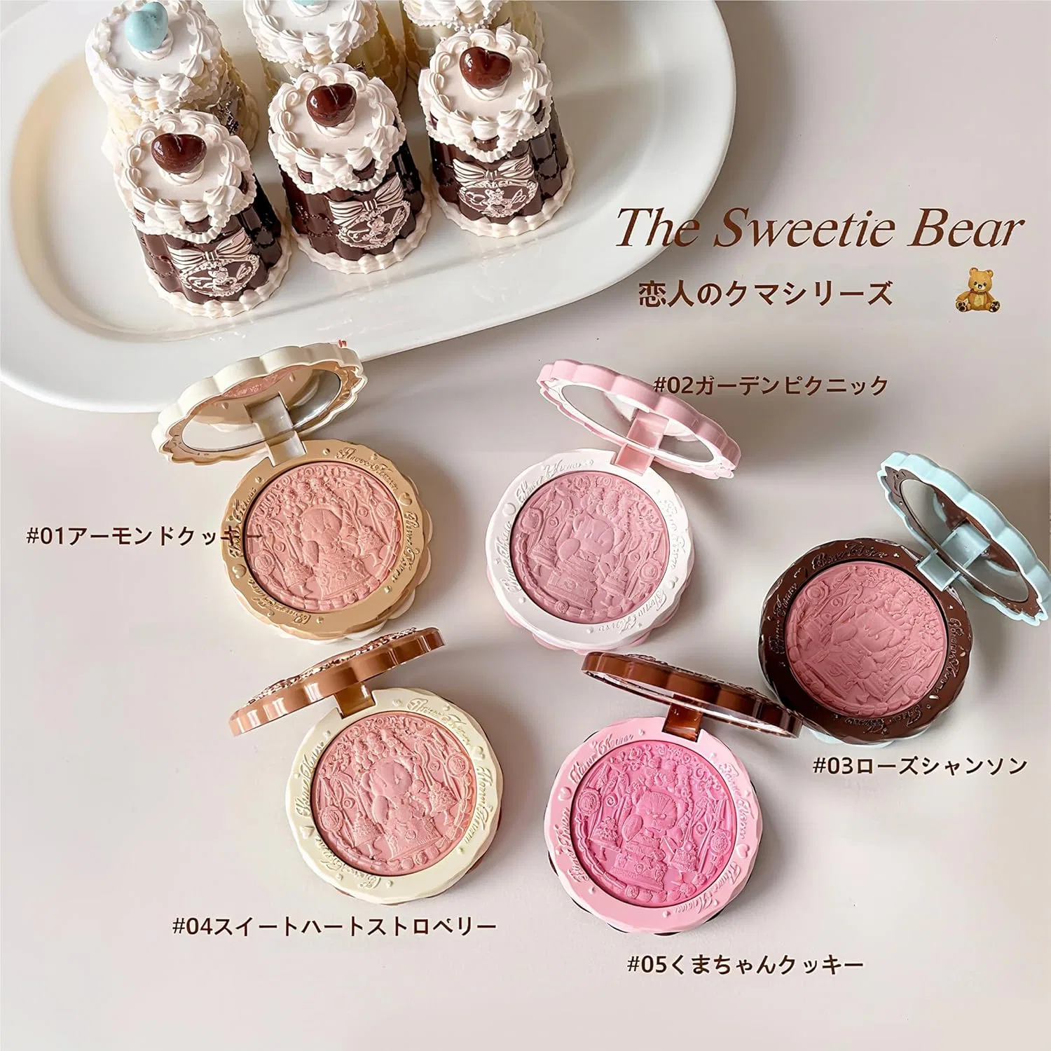 Пудровые румяна Flower Knows Sweet Teddy, оттенок #04 Sweetheart Strawberry