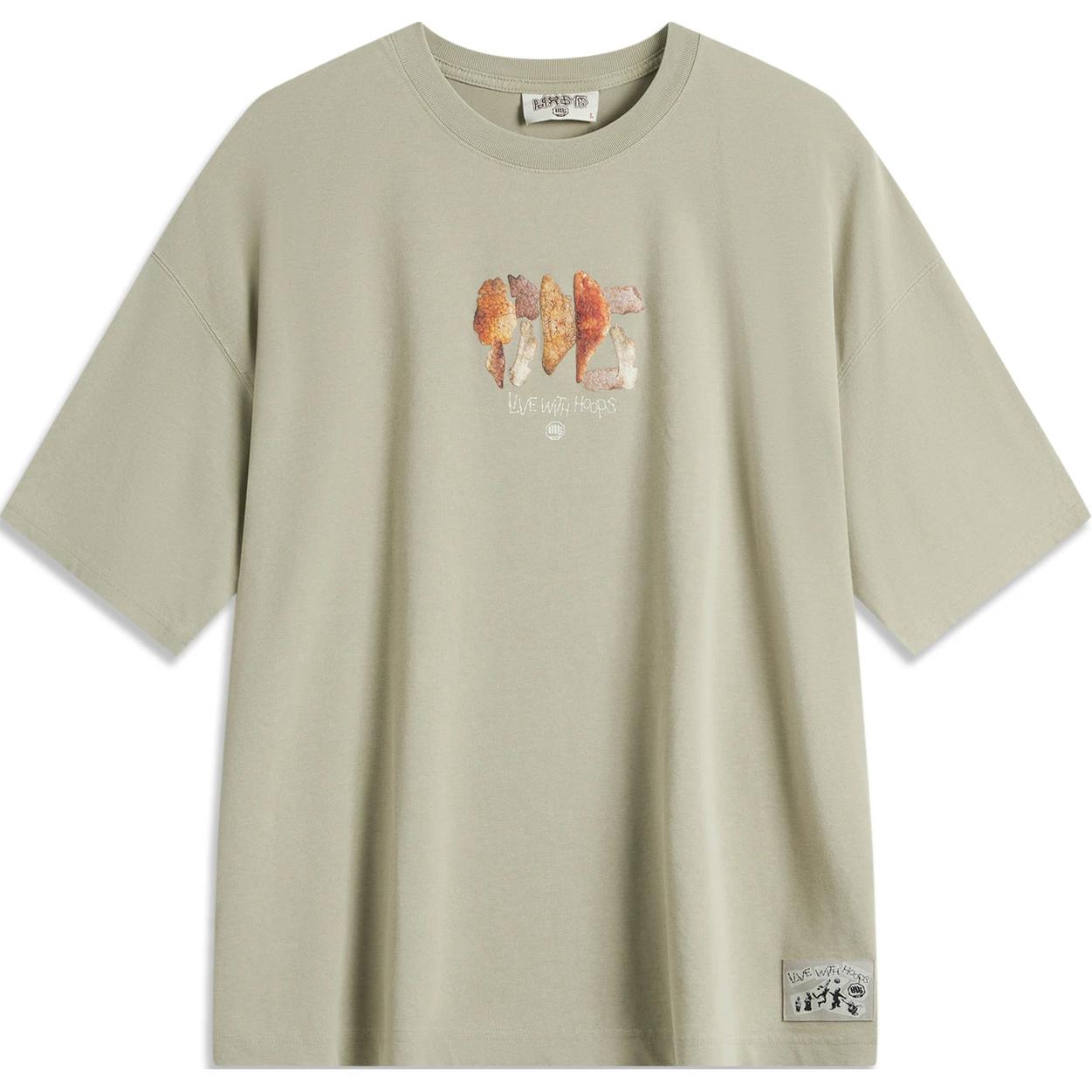 

LINING Футболка мужская Basketball Collection Shuttle Green, Зеленый, LINING Футболка мужская Basketball Collection Shuttle Green