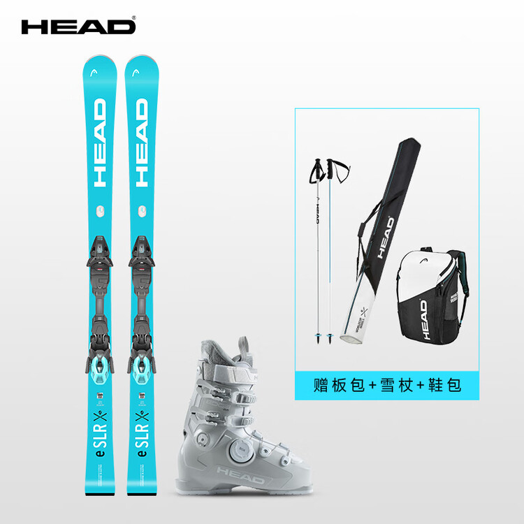 

Head Двухбортные лыжи E.SLR Chip King EMC, амортизация, поглощение энергии, устойчивость, E-SLR Speed ​​Blue +, женские лыжные ботинки, жесткость 85, 156 см, амортизация, поглощение энергии, EMC