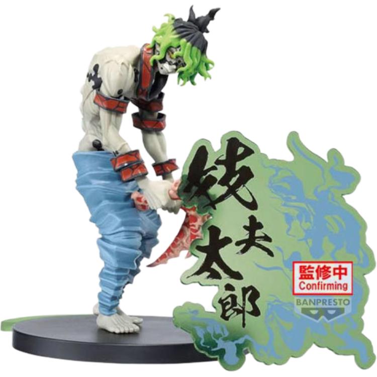 

Demon Slayer Kimetsu No Yaiba, Demon Slayer Kimetsu No Yaiba EX BANPRESTO