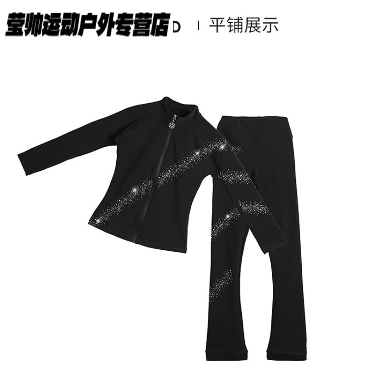 

HEAD Детский набор для фигурного катания, тренировочный костюм, Waterproof, комплект 05 Style (+футболка), XXS