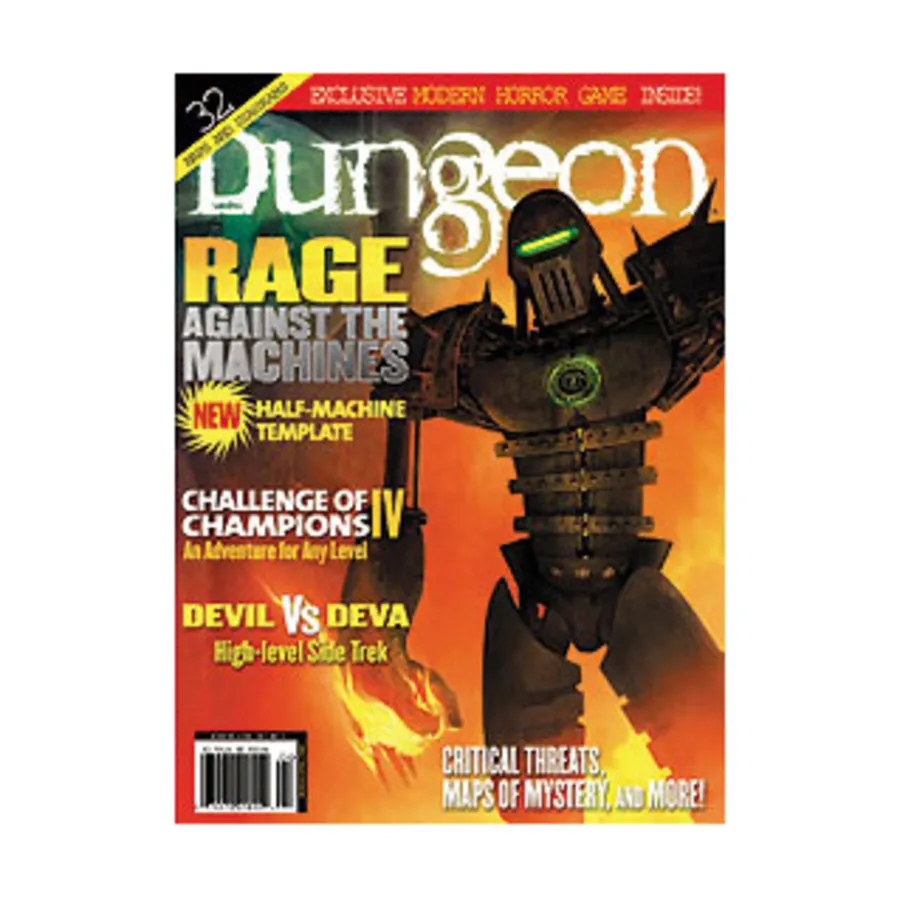 

Журнал #91 "Rage Against the Machines, Devil vs. Deva", Dungeon Magazine #051 - #100
