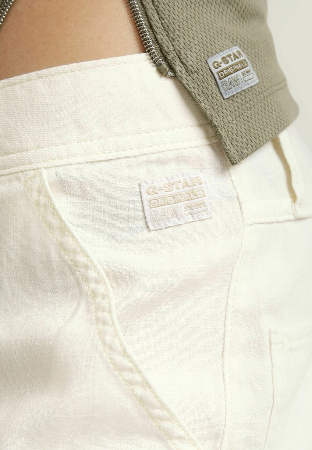

Брюки карго SOFT OUTDOORS G-STAR, белый