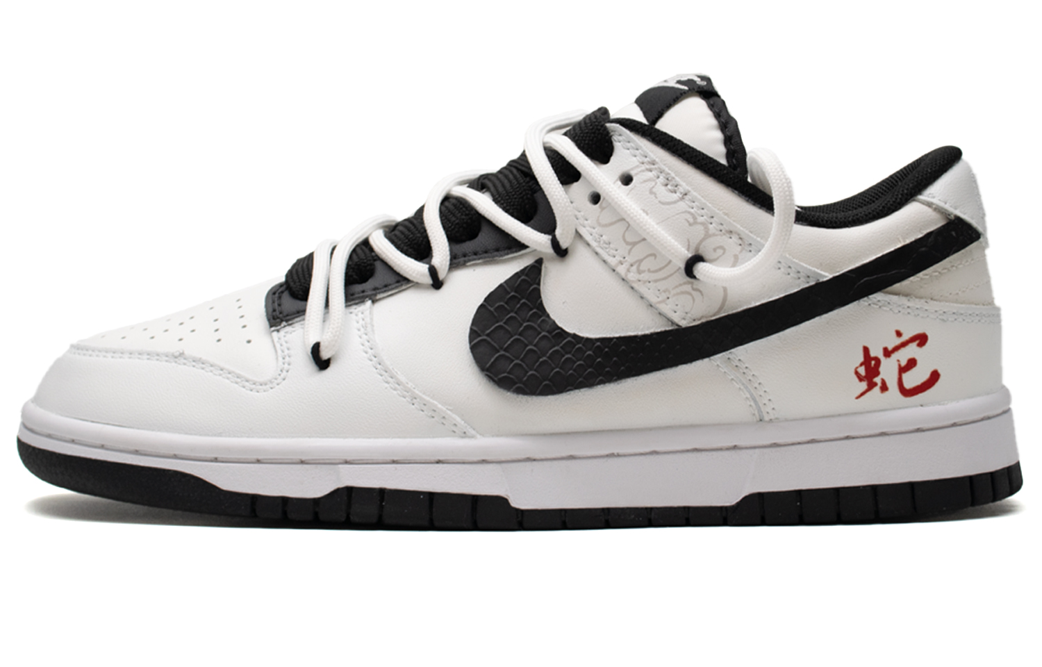 

Кроссовки для скейтбординга Dunk Low Dark Snake D с амортизацией, противоскользящие, с низким верхом для детей и подростков Nike, белый