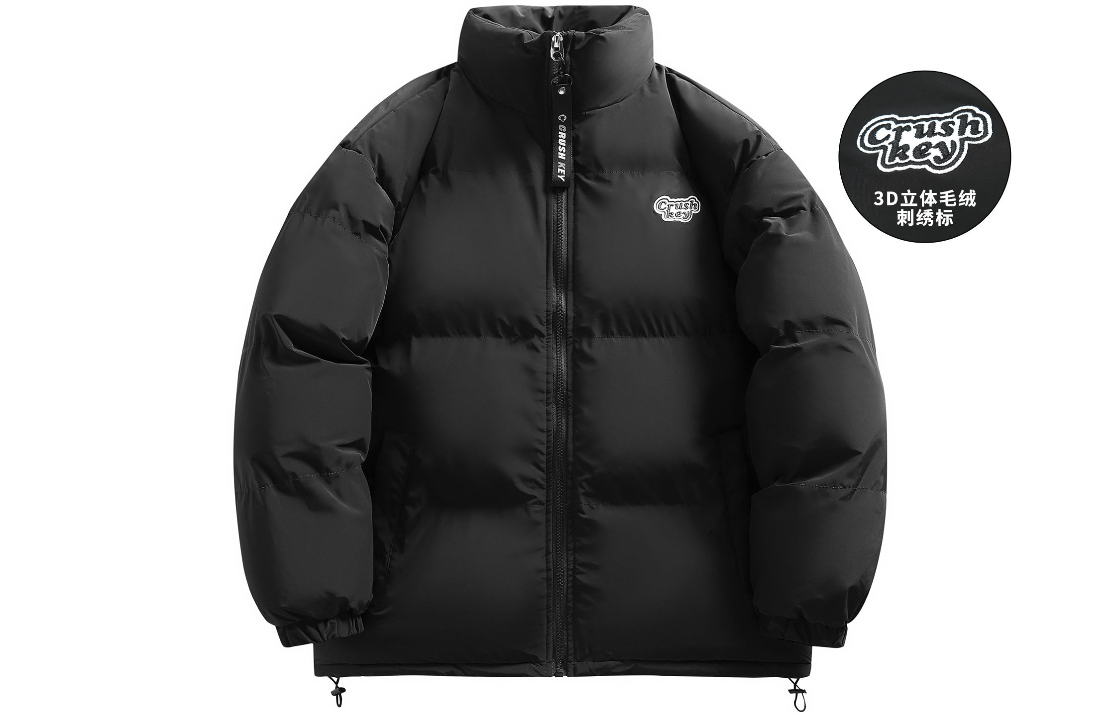 

Пуховик Unisex CRUSH KEY, матча зеленый