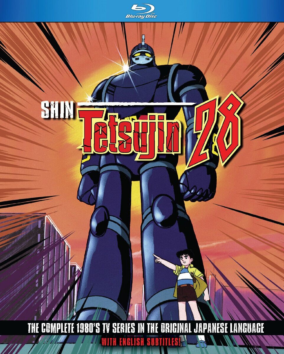 

Blu-Ray диск Shin Tetsujin 28 Blu-ray