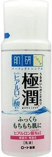 Набор Rohto Pharmaceutical — Увлажняющий Hadalabo Gokujun с гиалуроновой кислотой, набор 10 шт, 140 мл