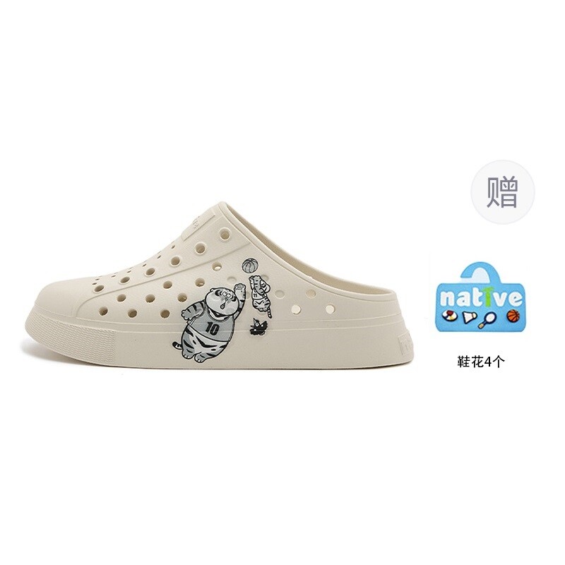 

I Am Not A Fat Tiger X Native Shoes Clogs Unisex
