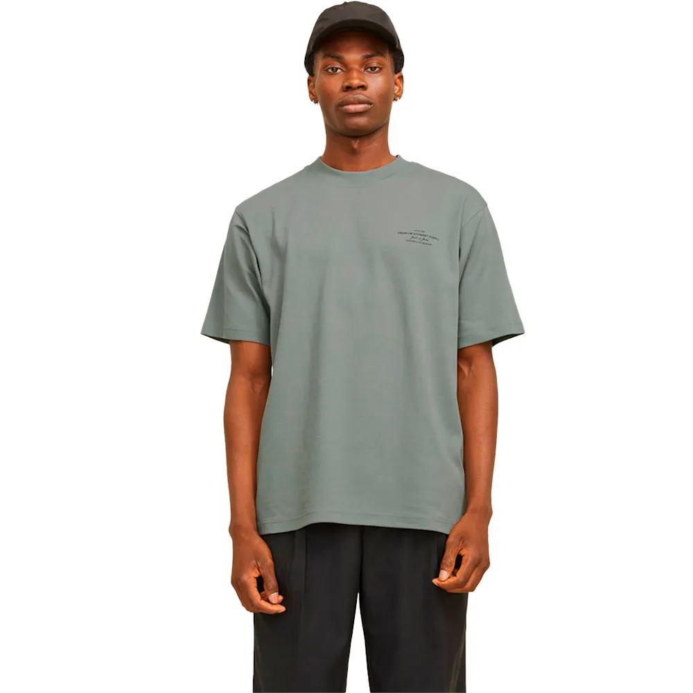 

Футболка с коротким рукавом Jack & Jones Chad Branding, зеленый