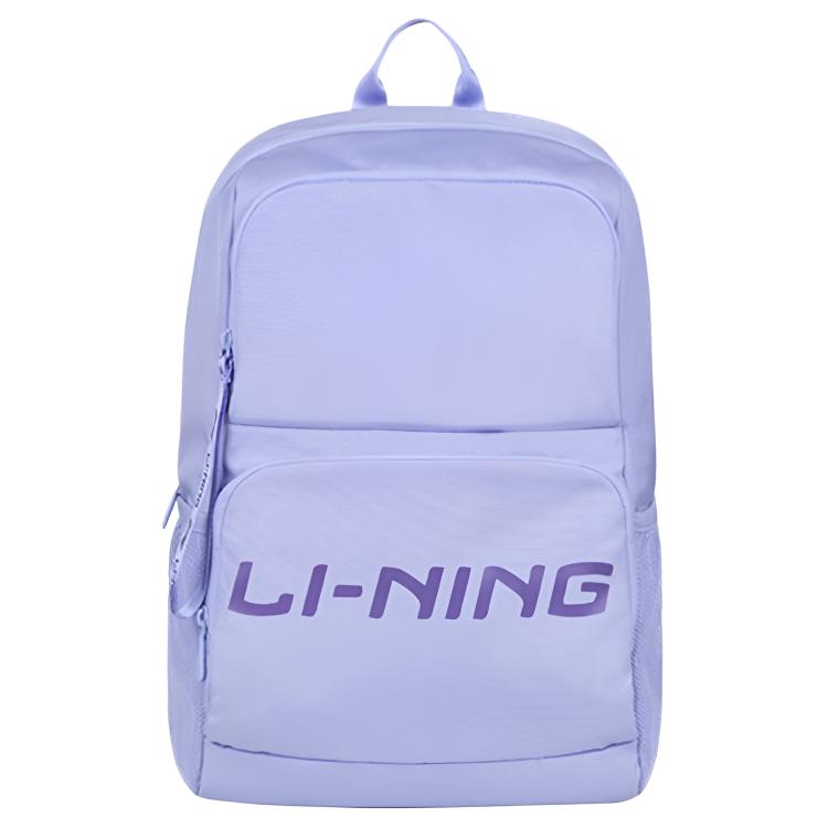

LINING Полиэстеровый рюкзак женский лавандово-травяной фиолетовый, Lavender