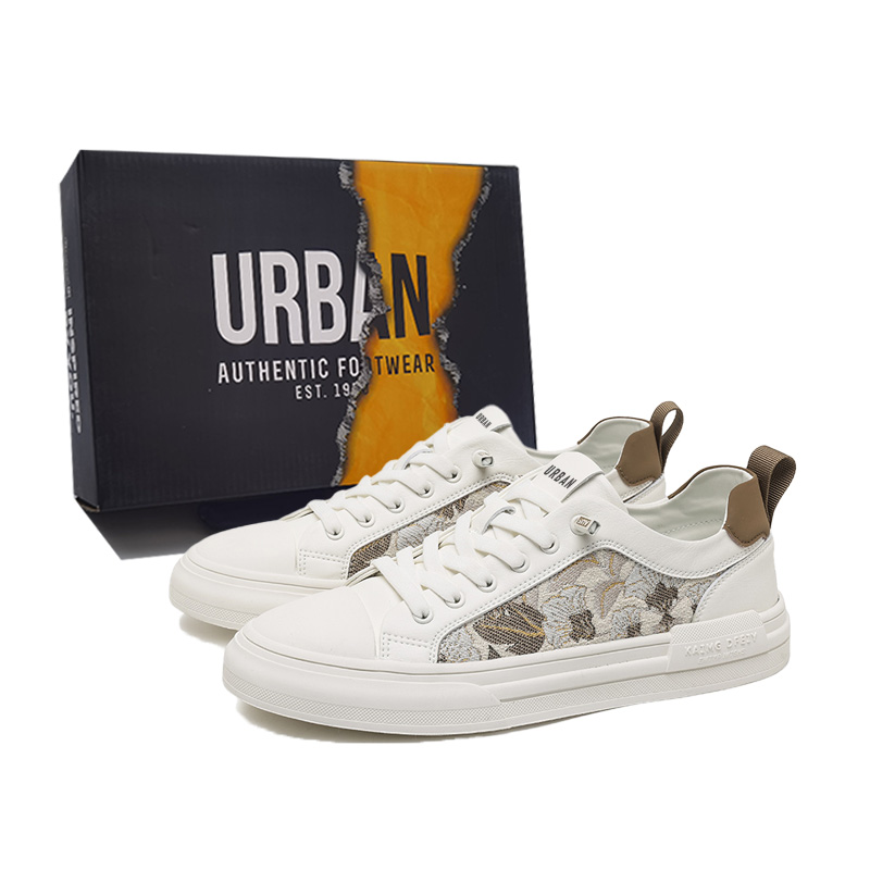 

URBAN AUTHENTIC Антискользящие износостойкие низкие скейтерские кроссовки мужские - хаки, цвет Khaki