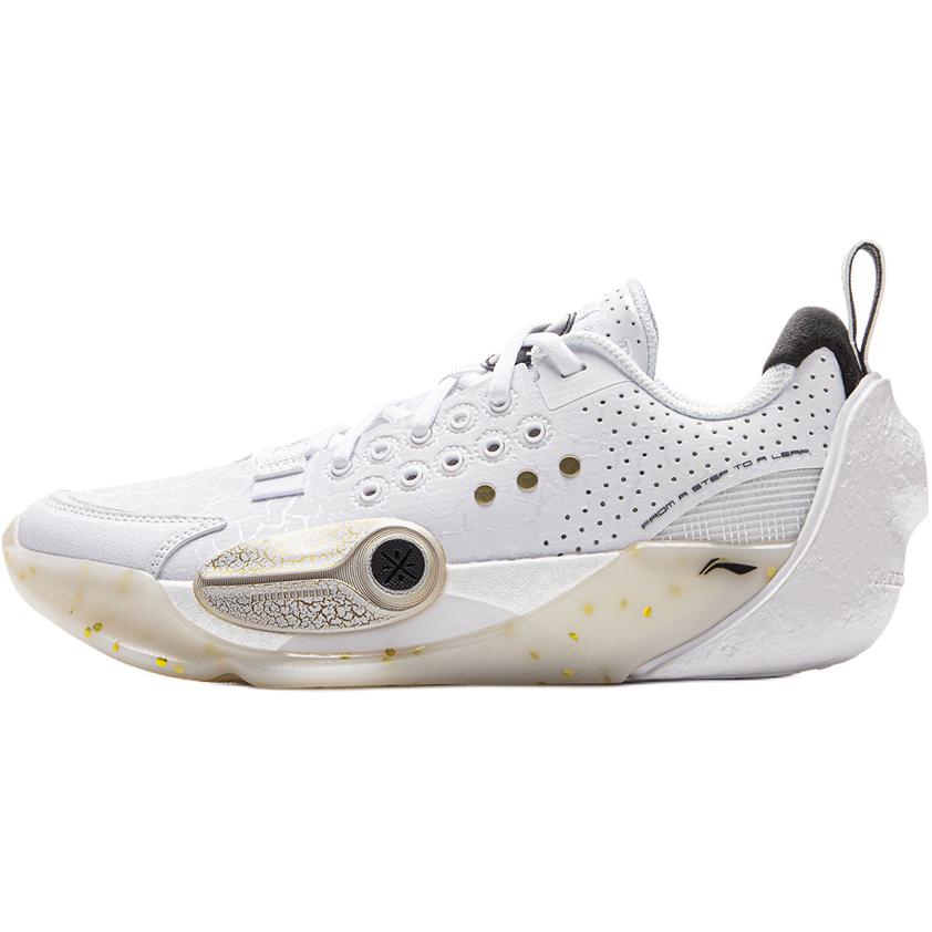 

Баскетбольные кроссовки с низким верхом и противоскользящим износостойким верхом для детей LINING YOUNG, белый