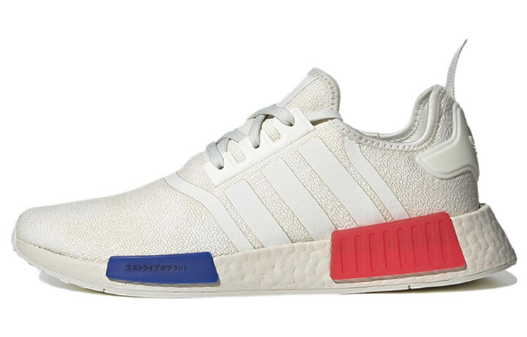 

Adidas NMD R1 Белый оттенок adidas originals
