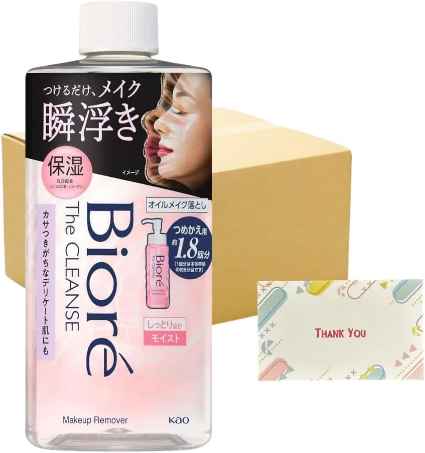 Масло для снятия макияжа Biore Zachenx Moist Refill 280 мл, набор 24 шт, Kunutonn