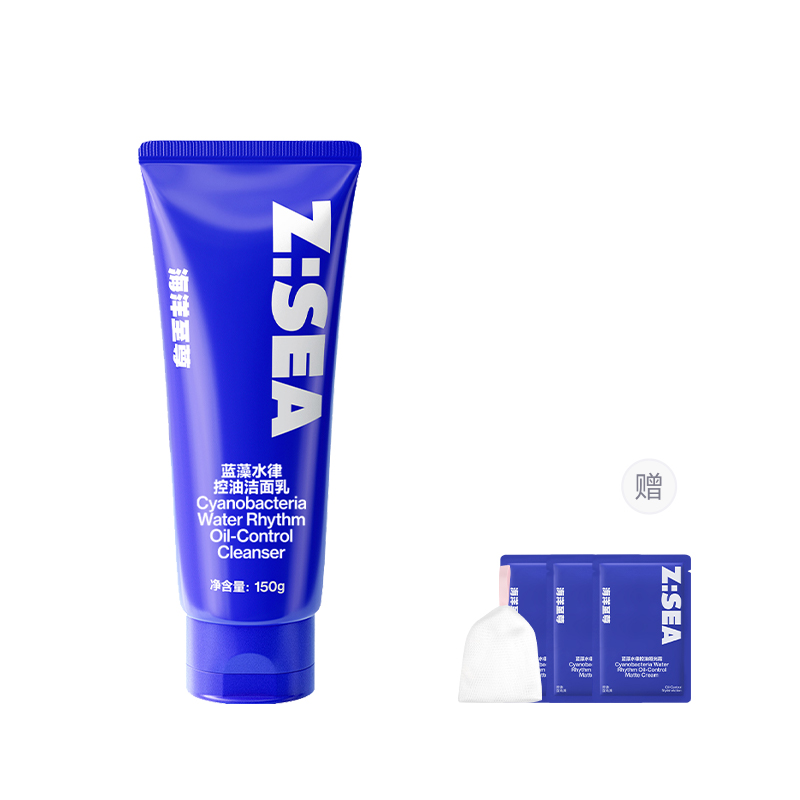 

Очищающие средства для мужчин HAIYANGZHIZUN