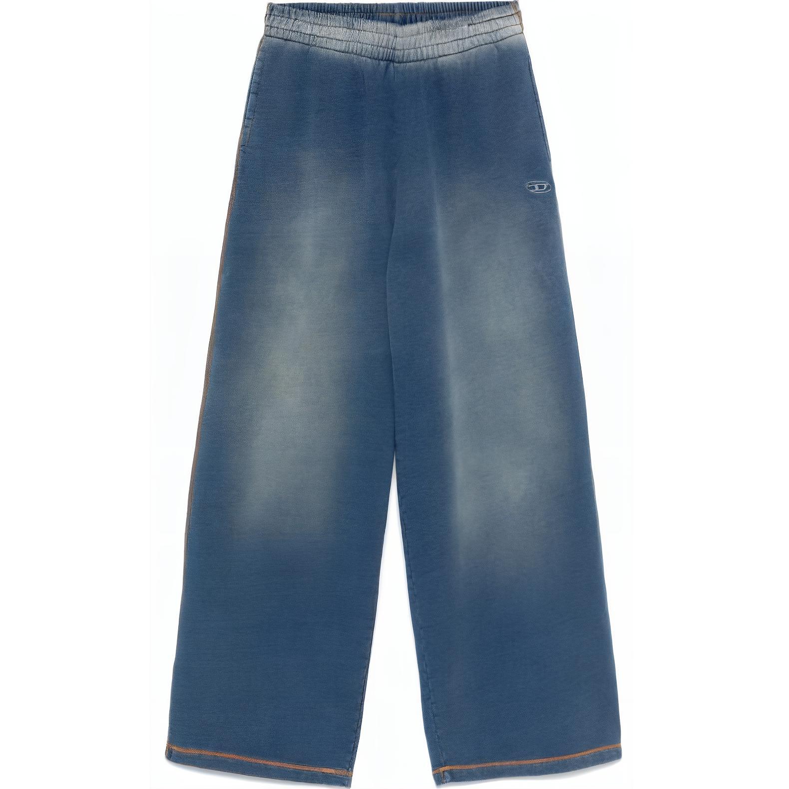 

DIESEL Джинсы Logo Embroidered Wide Leg Sweatpants