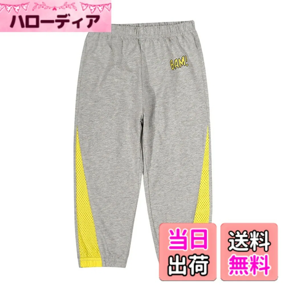 Детские хлопковые брюки от OTAKUMARKET