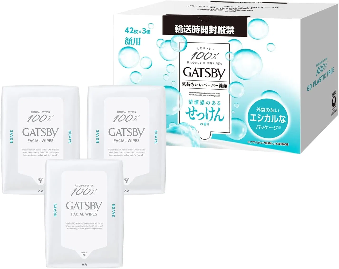 Средство для снятия макияжа Gatsby (Gyattsubī) — Салфетки для лица , мыльный аромат, x