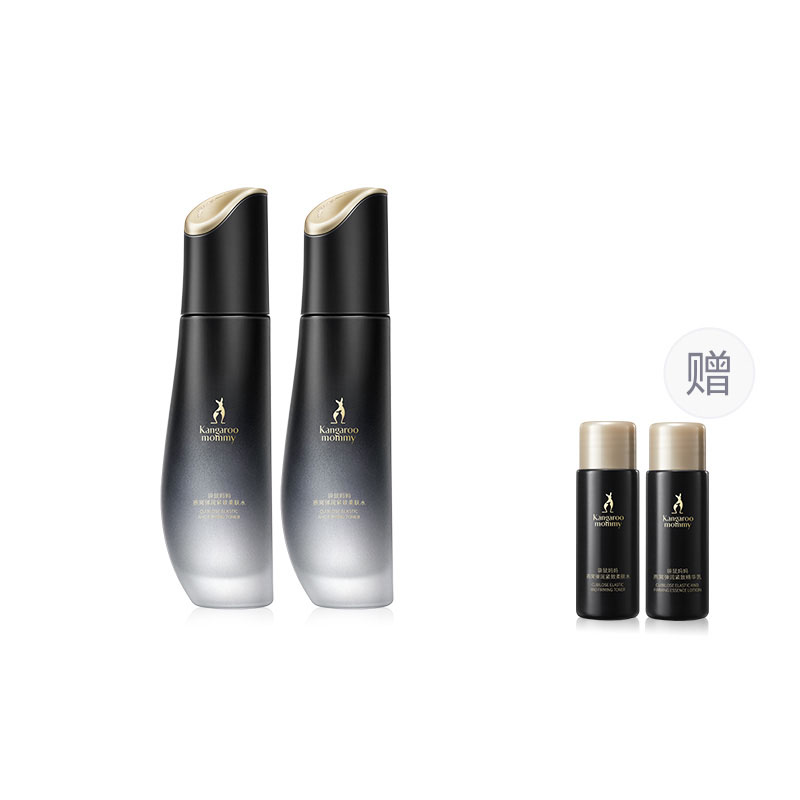 

Питательная и сияющая антивозрастная сыворотка для увлажнения и осветления кожи Kangaroo Mommy