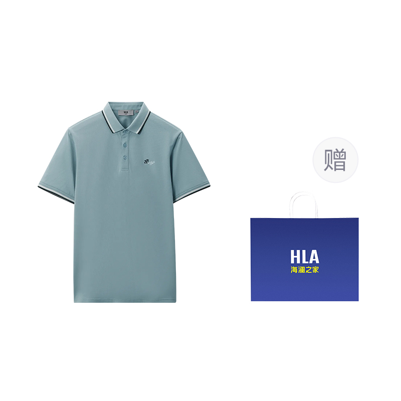 

Мужская поло HLA, suction/drainage/cooling/antibacterial/anti-mite-light blue h8 (shopping bag included), Синий, Мужская поло HLA, suction/drainage/cooling/antibacterial/anti-mite-light blue h8 (shopping bag included)