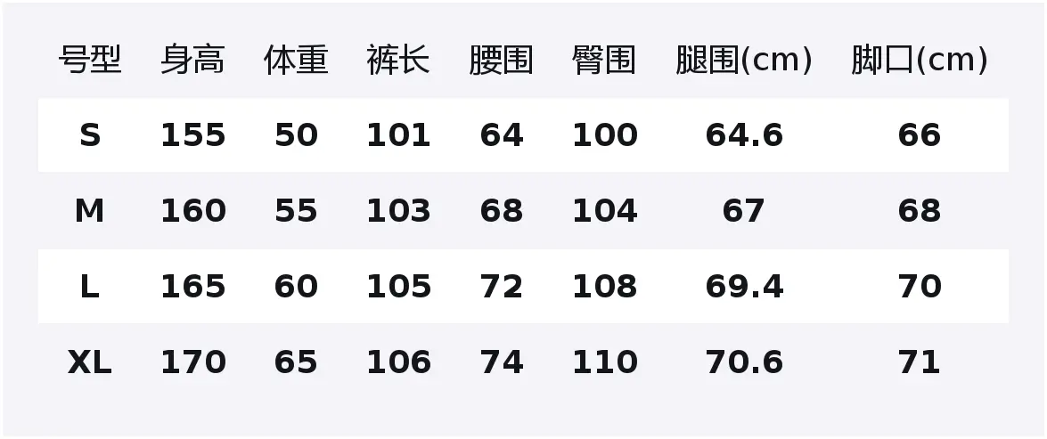 

ELLE Джинсы женские деним синие тонкие прямые