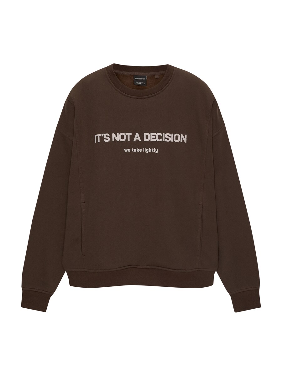 

Толстовка Pull&Bear, коричневый