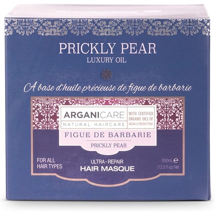 ARGANICARE Magnificence Mask с опунцией и витамином Е для ухода за волосами 500 мл — фото 2
