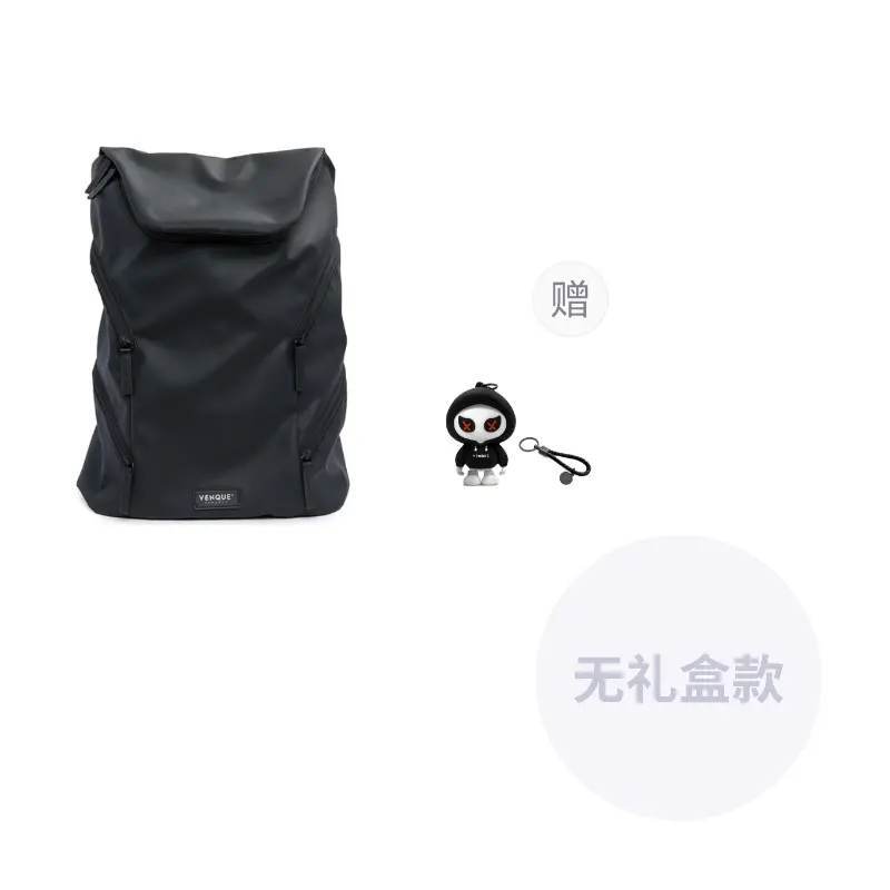 

Venque Большой унисекс рюкзак из полиэстера разноцветный, Black