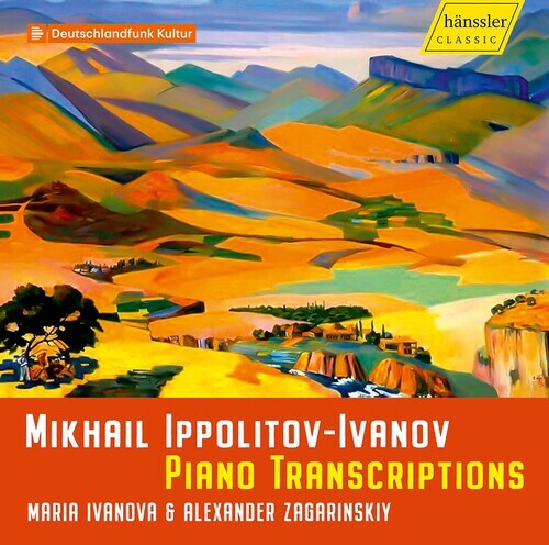 

CD диск Ippolitov-Ivanov / Zagarinskiy: Piano Transcriptions