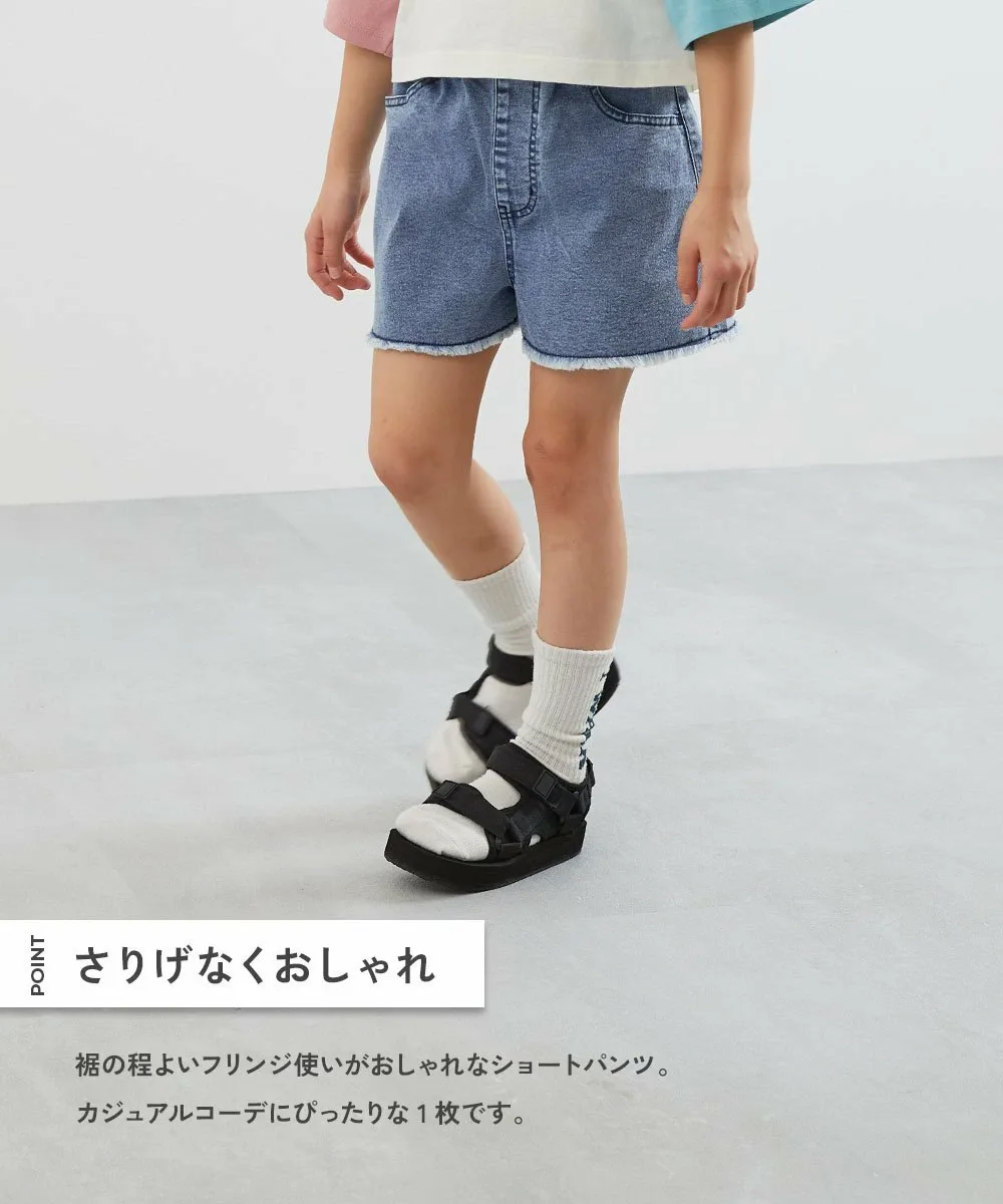 Джинсовые шорты, брюки и полубрюки из ткани Raku Denim с химической обработкой, бахромой, весна/лето 2015 Devirock, цвет 003-Chemical Bleach — фото 2