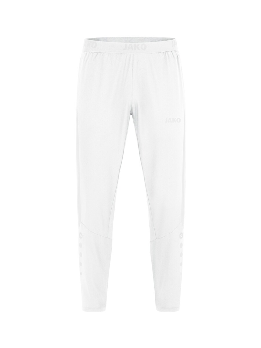 

Спортивные штаны JAKO Tapered Workout Pants Power, белый