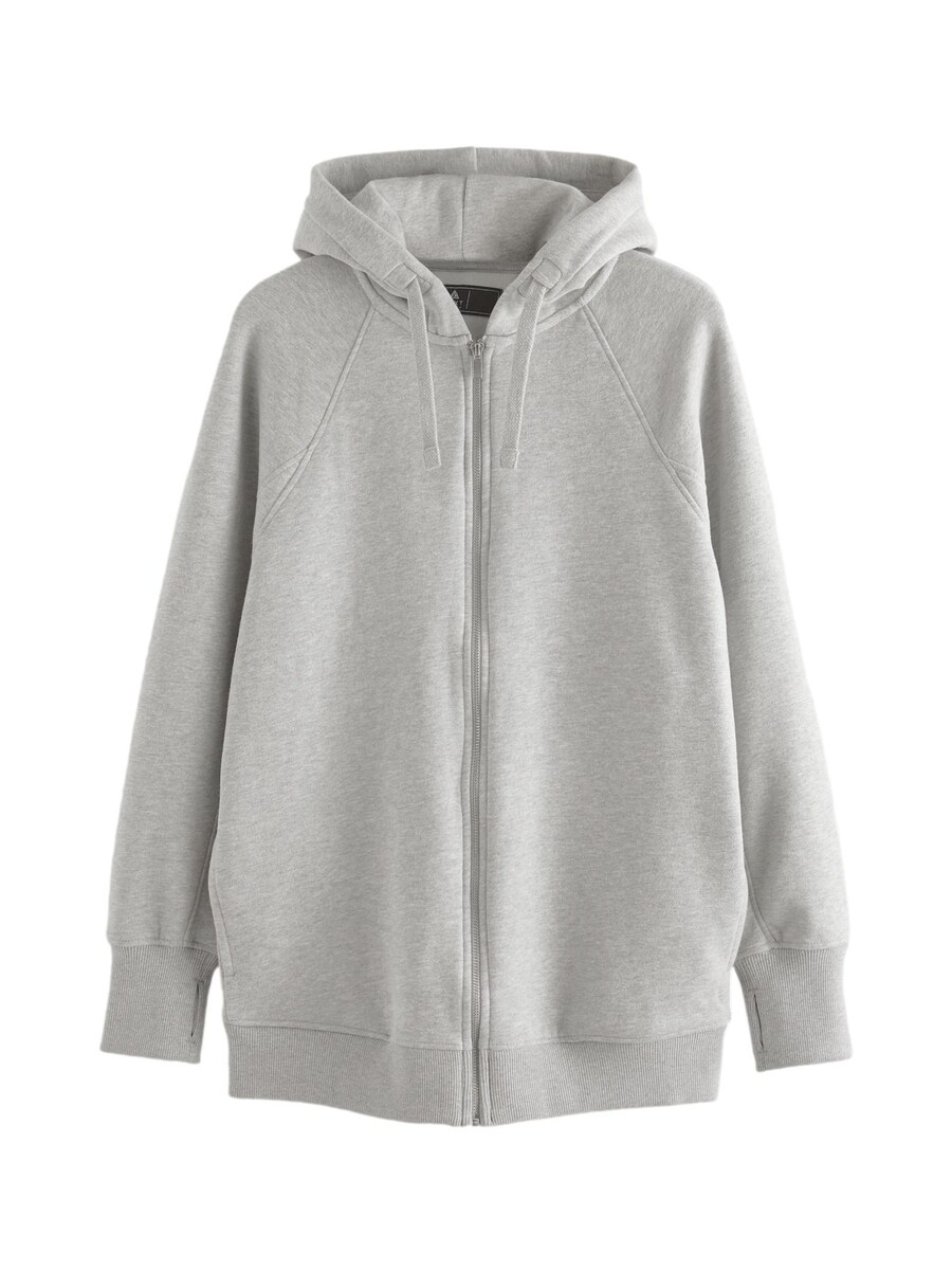 

Толстовка с капюшоном на молнии Next Zip-Up Hoodie, светло-серый