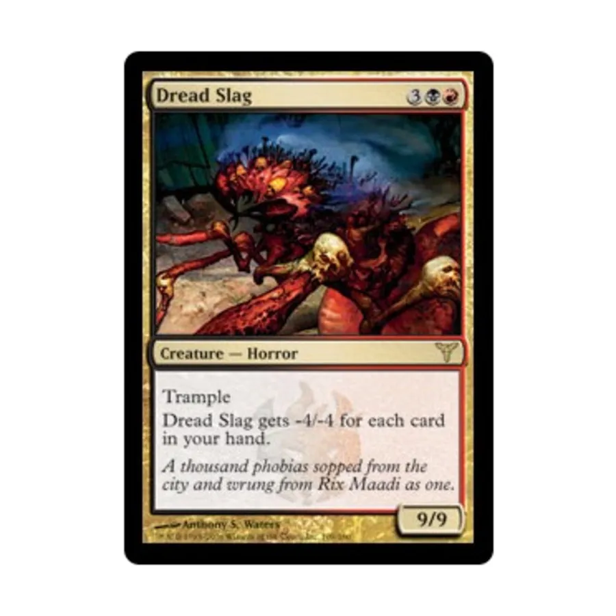 

CCG Жуткий шлак (клавиша R), MTG - Dissension