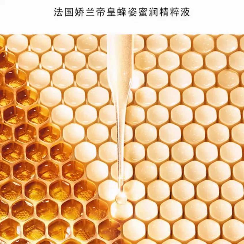 Набор Guerlain — Тонизирующая вода Teio для увлажнения и восстановления 300 мл + 40 мл*4, Aqua Allegoria Set — фото 4