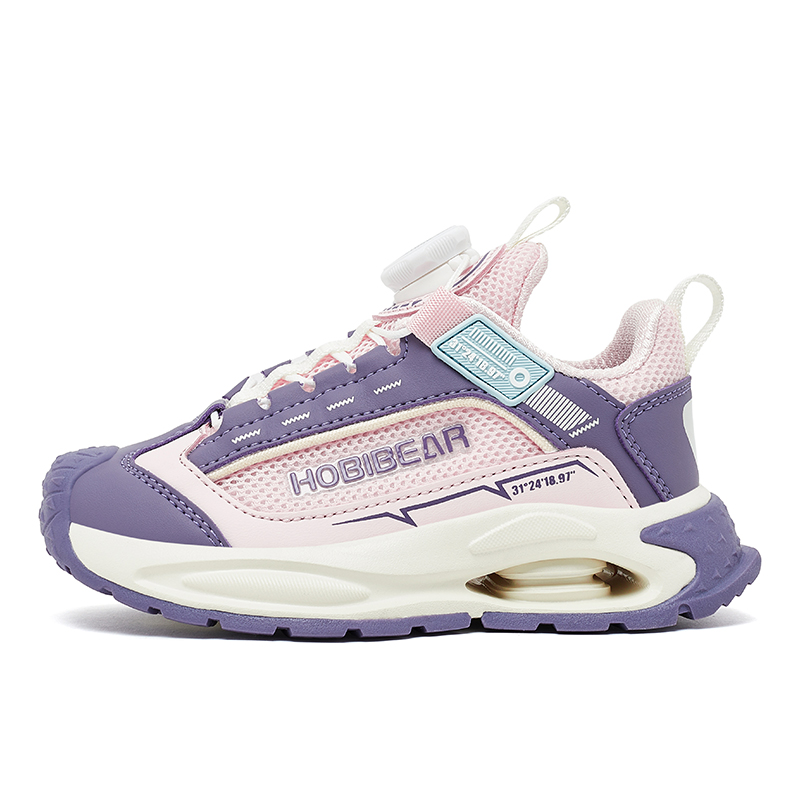 

Кроссовки детские с противоскользящей подошвой и износостойкими подошвами для бега HOBIBEAR, фиолетовый