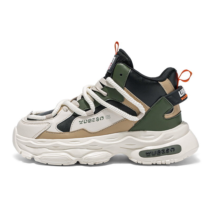 

Детская повседневная обувь для начальной школы Cotton Gene, бежевый/зеленый